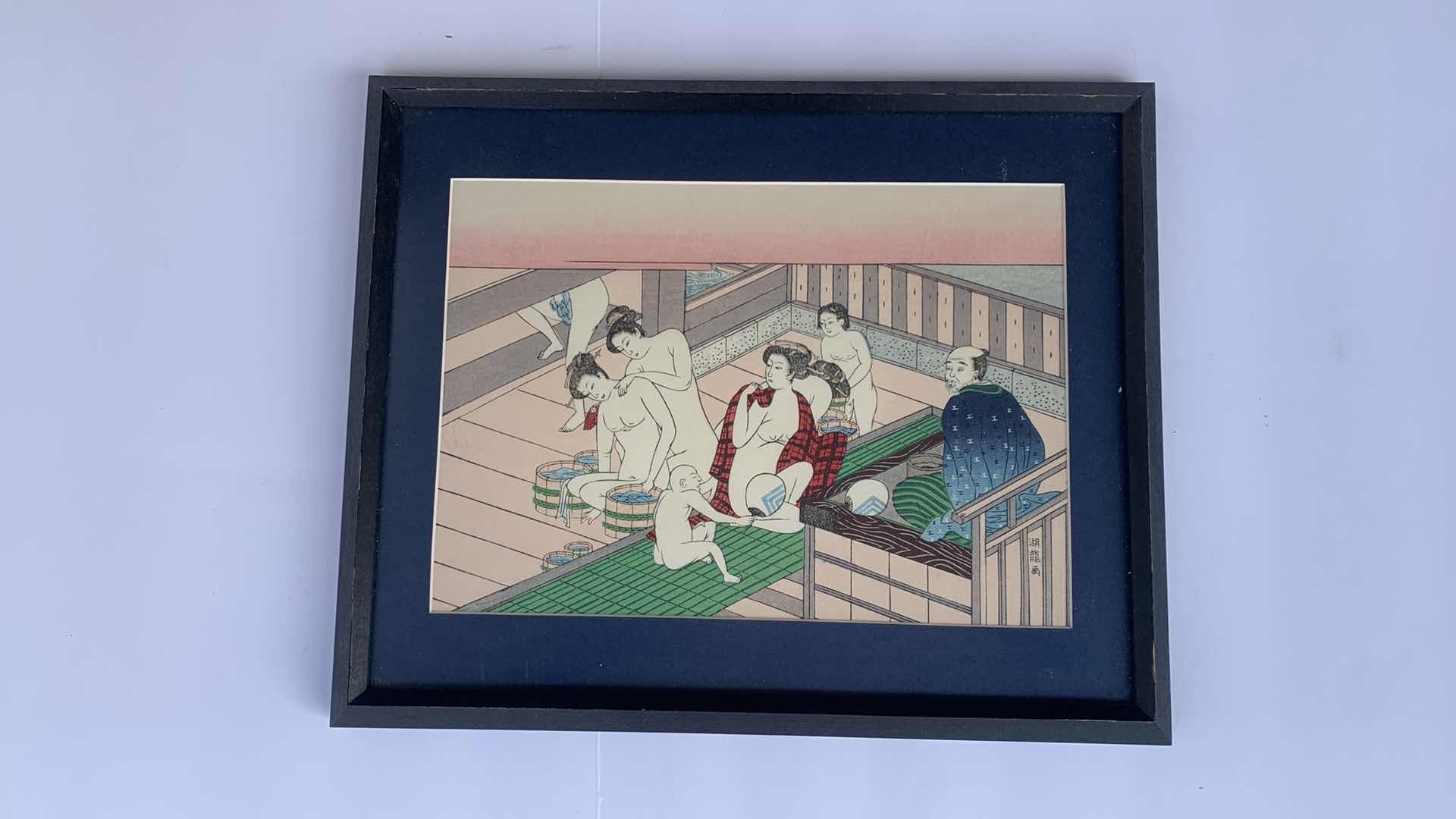 View 6 of 5  FRAMED JAPANESE BATH HOUSE DRAWINGS, 11” x 9”, 13” x 11”
