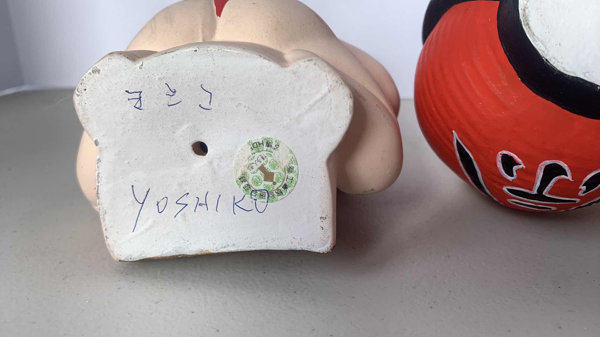 Photo 6 of 4 HANDPAINTED PORCELAIN JAPANESE FIGURES