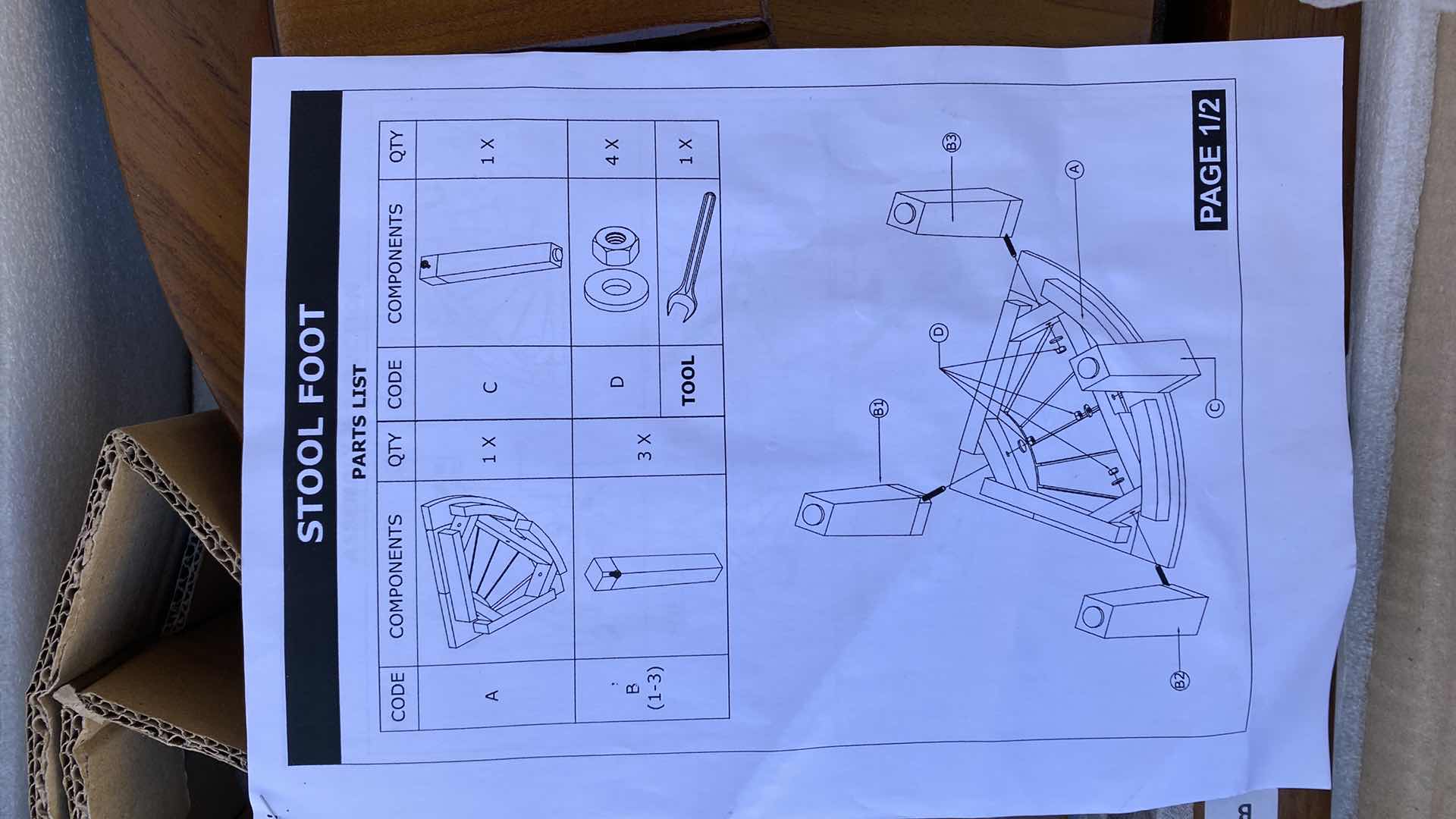 Photo 1 of 12" TEAK SHOWER FOOT STOOL, ASSEMBLY REQUIRED