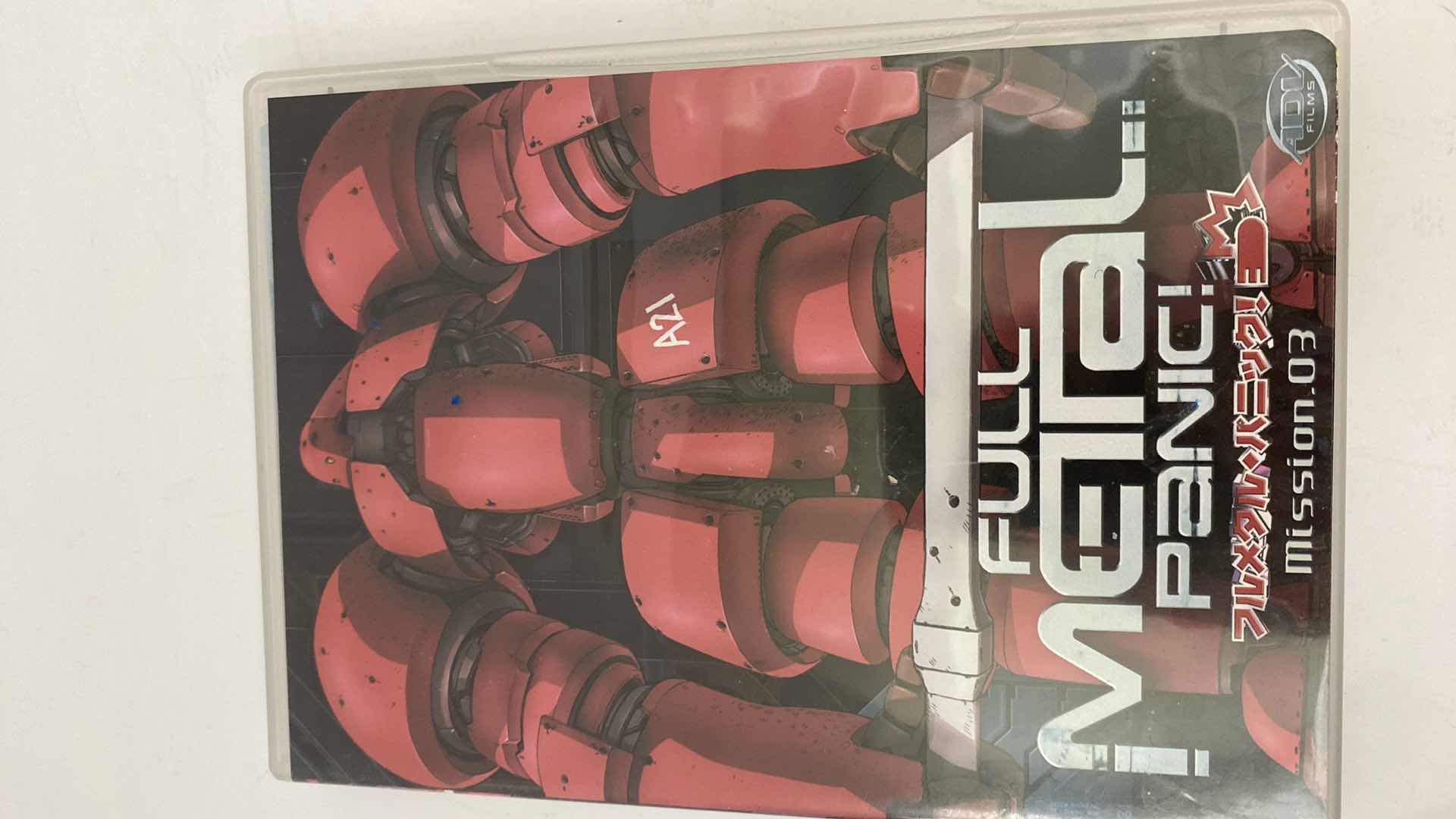 Photo 1 of 7 DVDS - SERIES FULL METAL PANIC MISSION 1-7