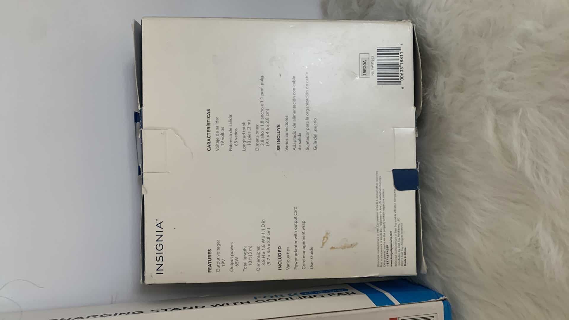 Photo 5 of 2 - NEW ELECTRONICS, CHARGING STAND AND ULTRABOOK CHARGER