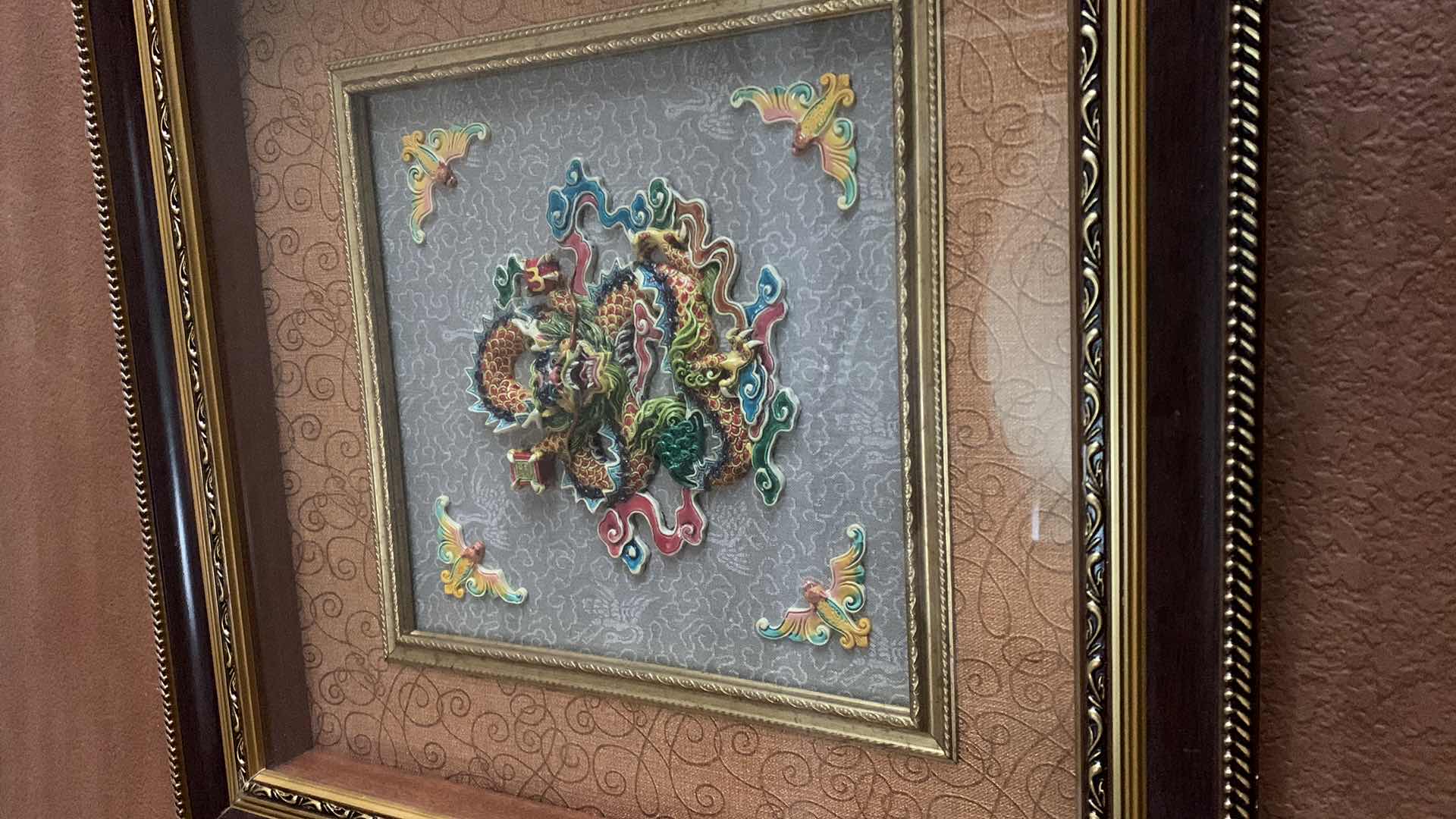 Photo 1 of ARTWORK, FRAMED MOUNTED 3D SHADOW BOX DRAGON 22” x 22”