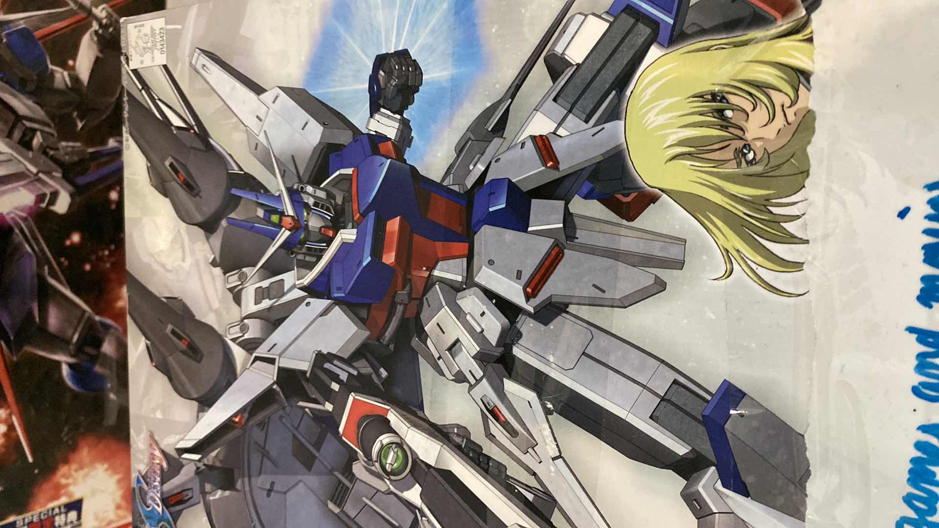 Photo 3 of BANDAI COLLECTION OF 4 BOXES