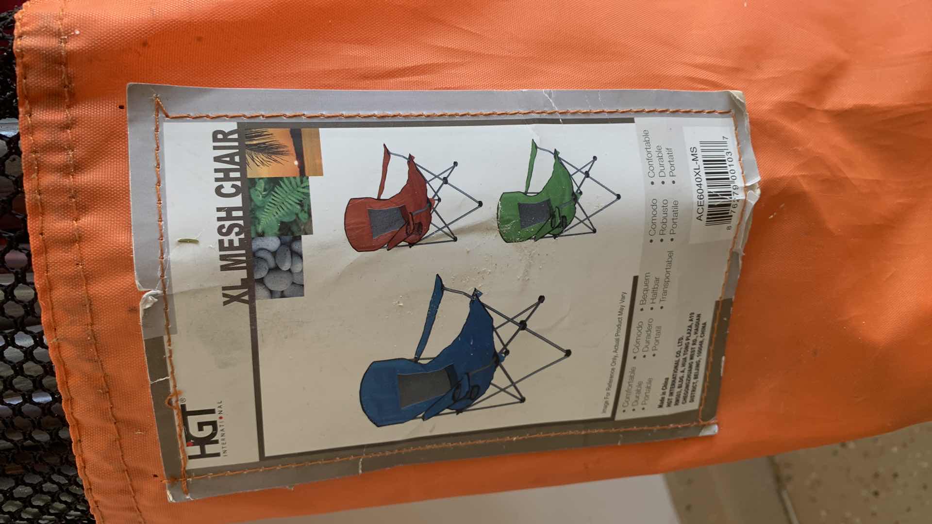 Photo 1 of TWO SPORTS CHAIRS