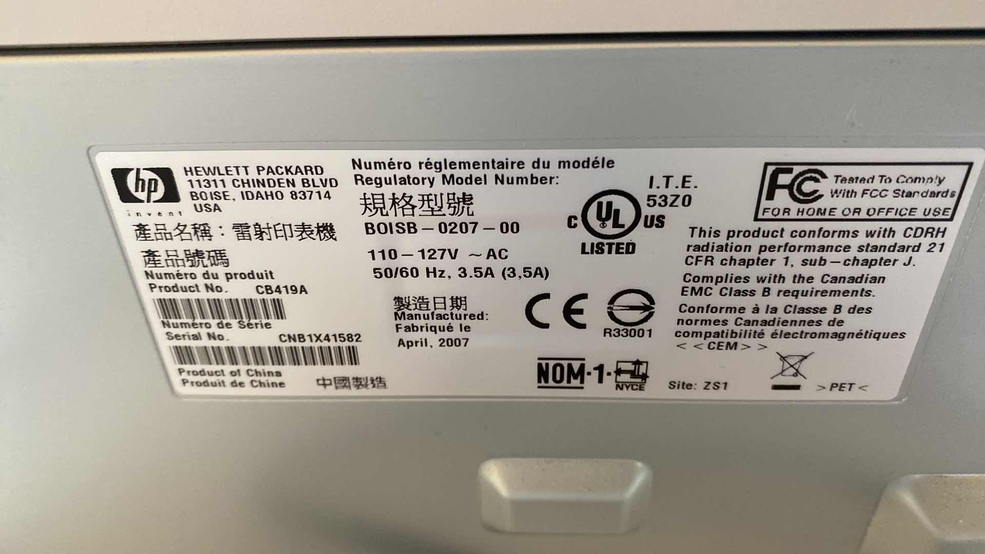 Photo 1 of HP LASER JET 1018 WITH CORD