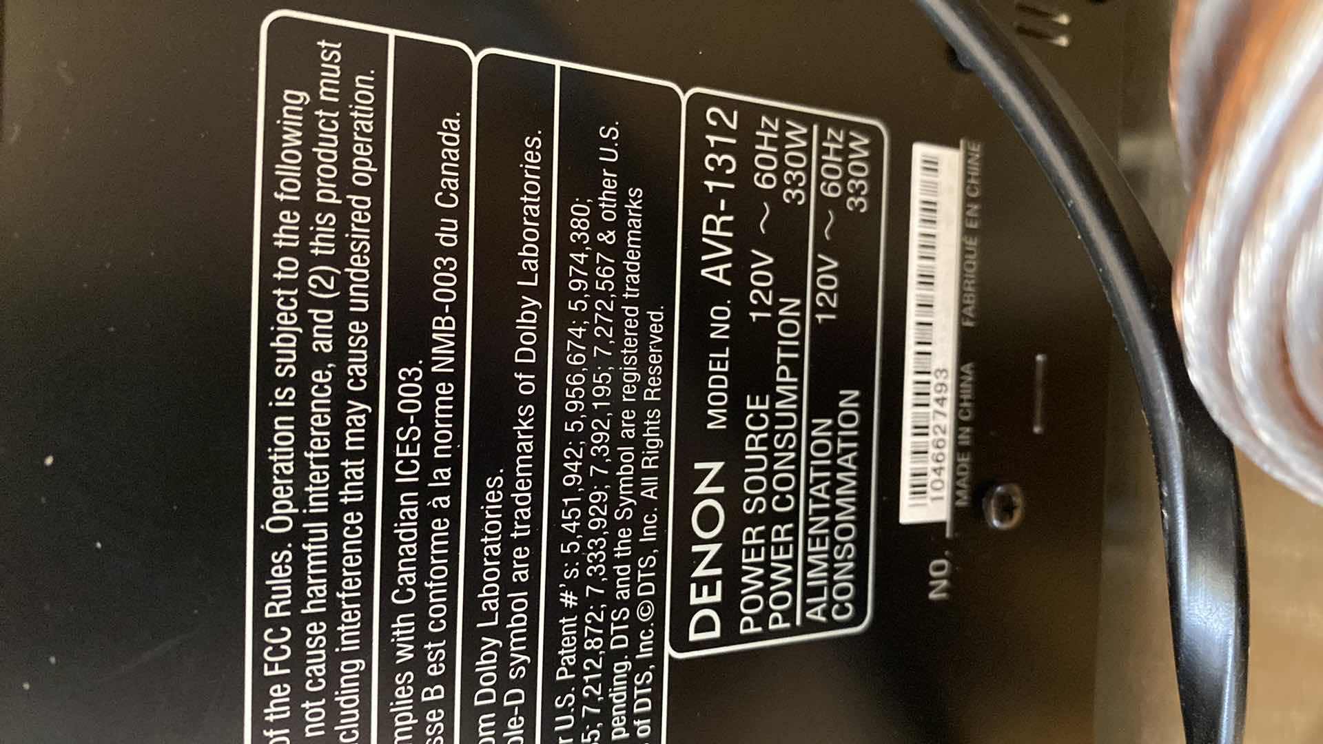 Photo 4 of DENON RECEIVER AVR-1312