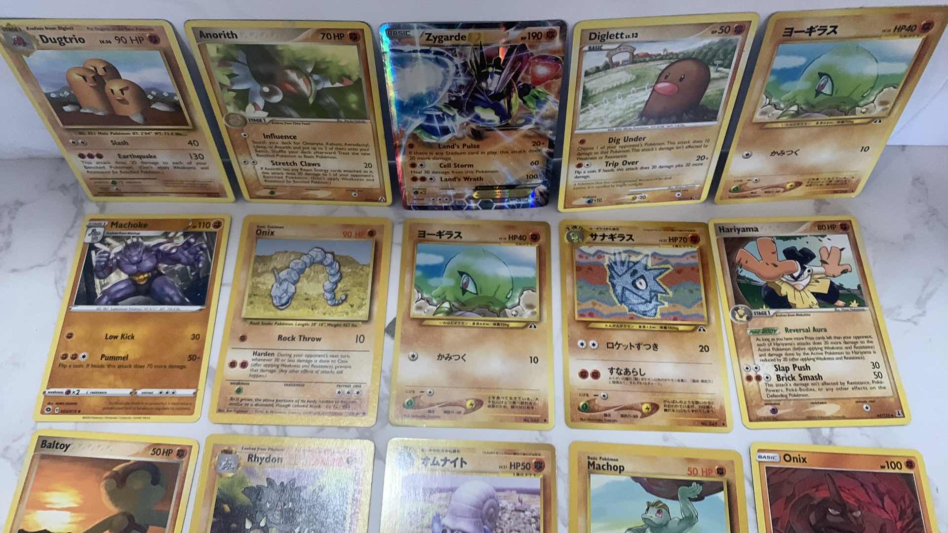 Photo 1 of 17 COLLECTIBLE POKÉMON CARDS