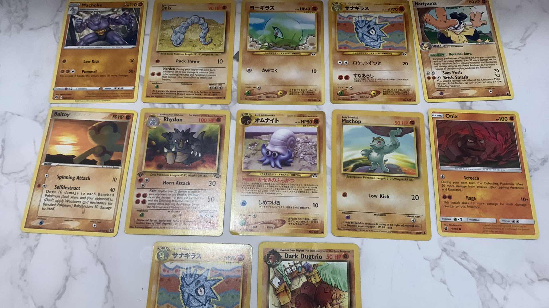 Photo 1 of 17 COLLECTIBLE POKÉMON CARDS