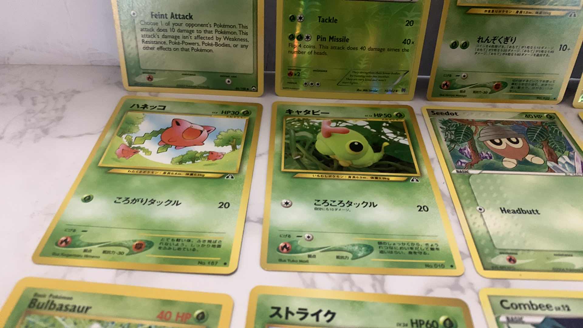 Photo 5 of 18 COLLECTIBLE POKÉMON CARDS