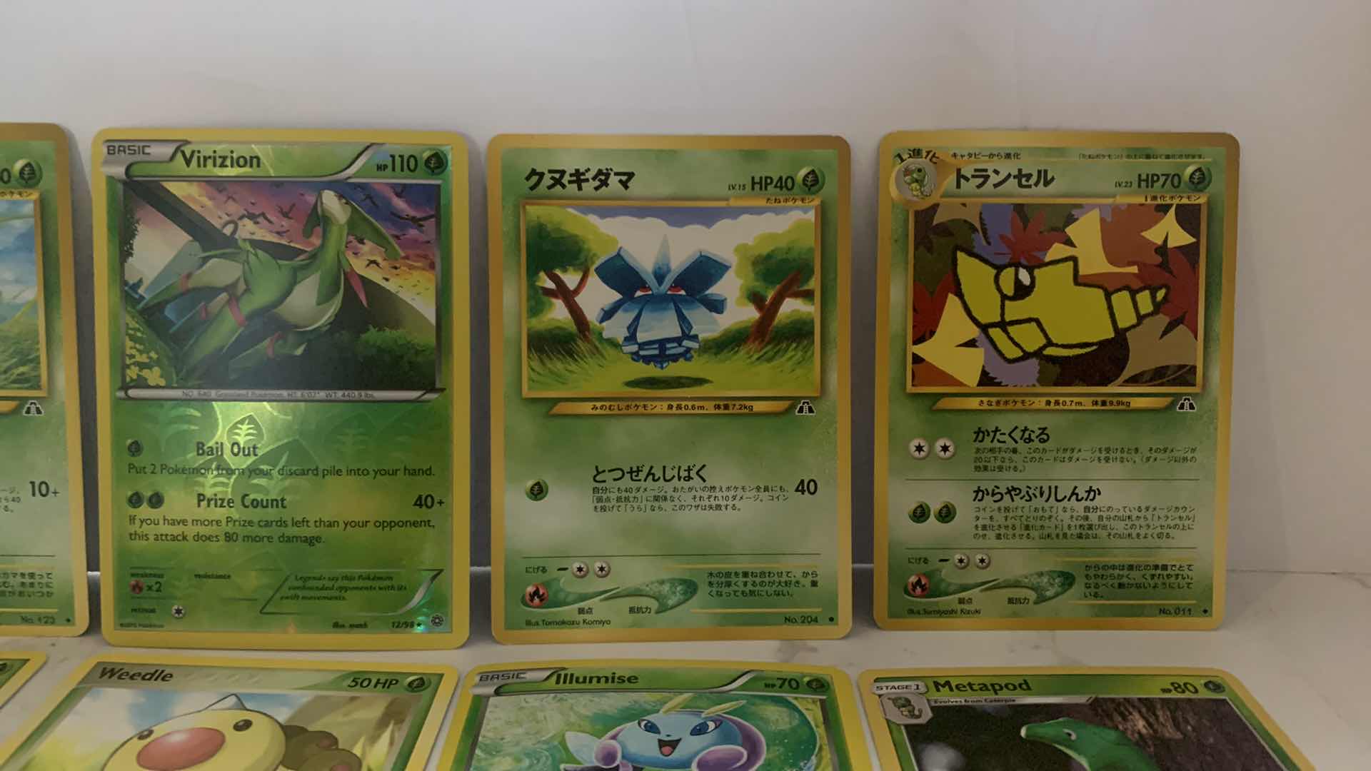 Photo 1 of 18 COLLECTIBLE POKÉMON CARDS