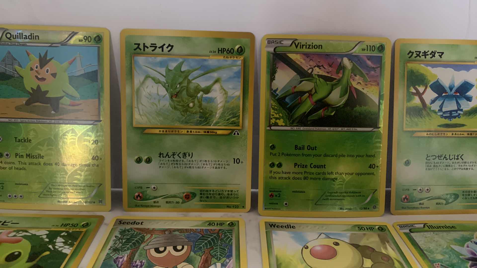 Photo 3 of 18 COLLECTIBLE POKÉMON CARDS