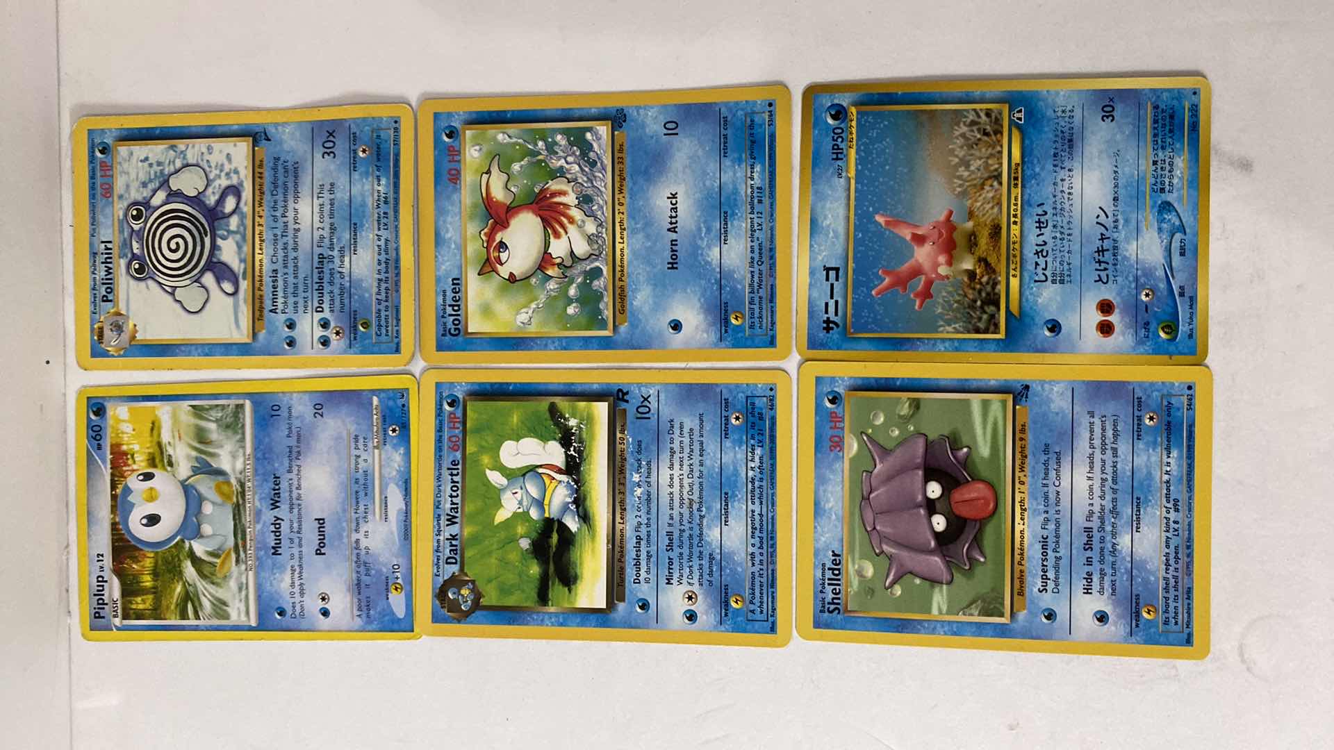 Photo 1 of 12 COLLECTIBLE POKÉMON CARDS