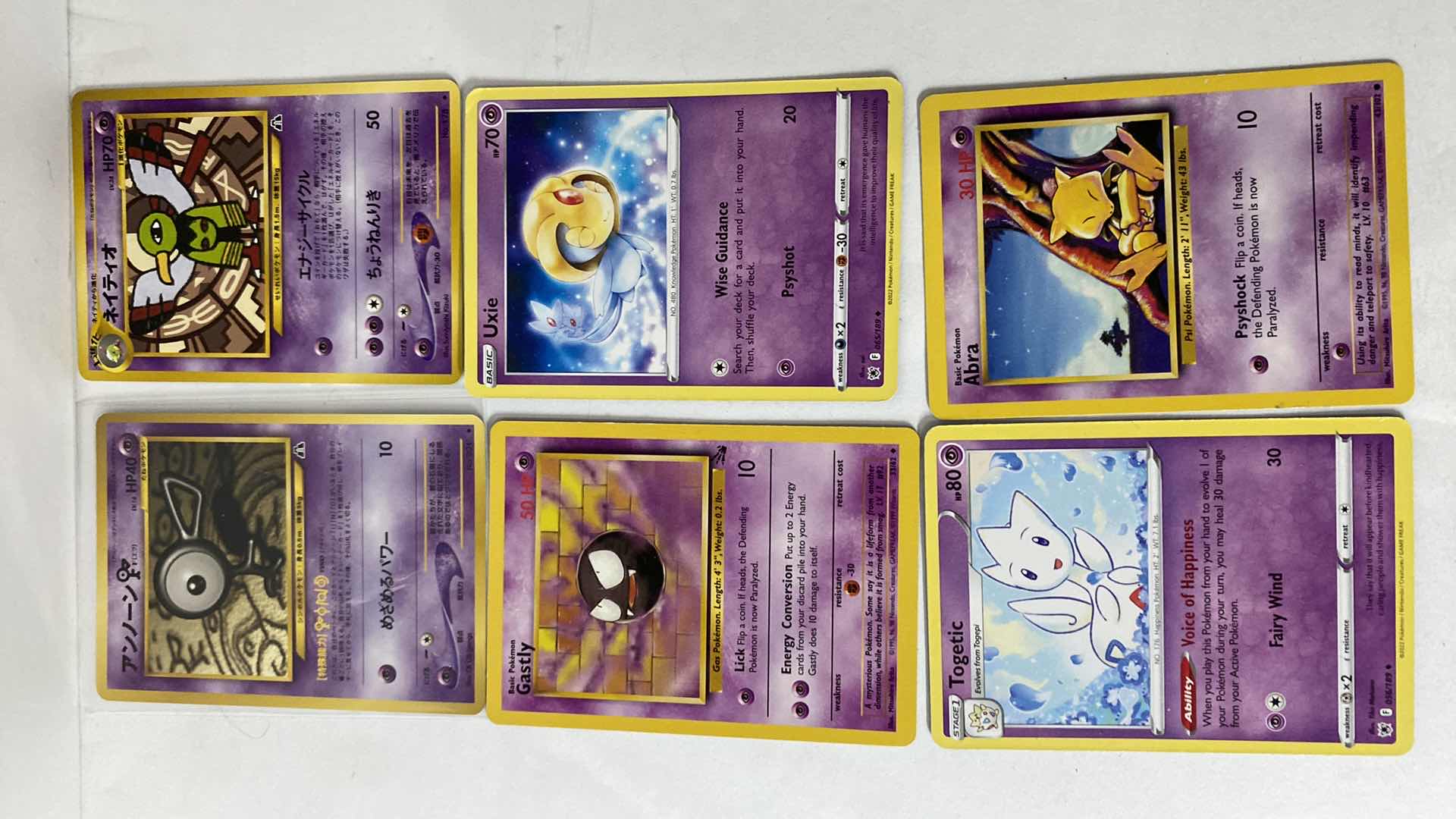 Photo 1 of 11 COLLECTIBLE POKÉMON CARDS