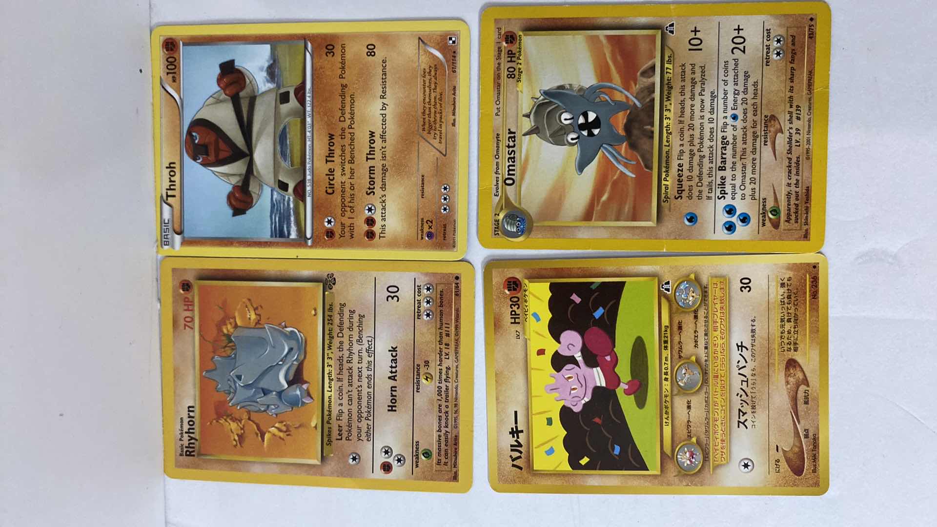 Photo 1 of 10 COLLECTIBLE POKÉMON CARDS