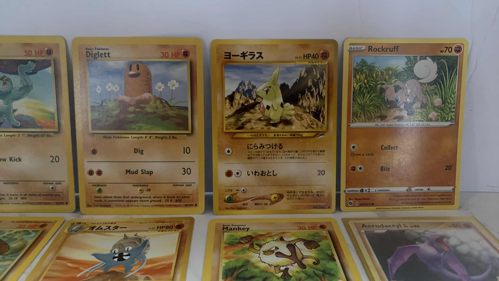 Photo 4 of 17 COLLECTIBLE POKÉMON CARDS