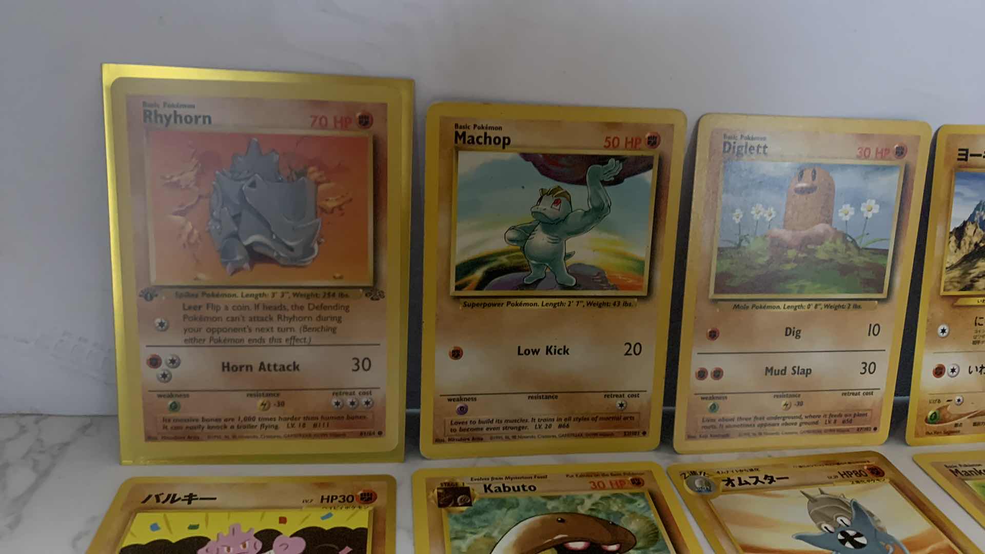 Photo 3 of 17 COLLECTIBLE POKÉMON CARDS