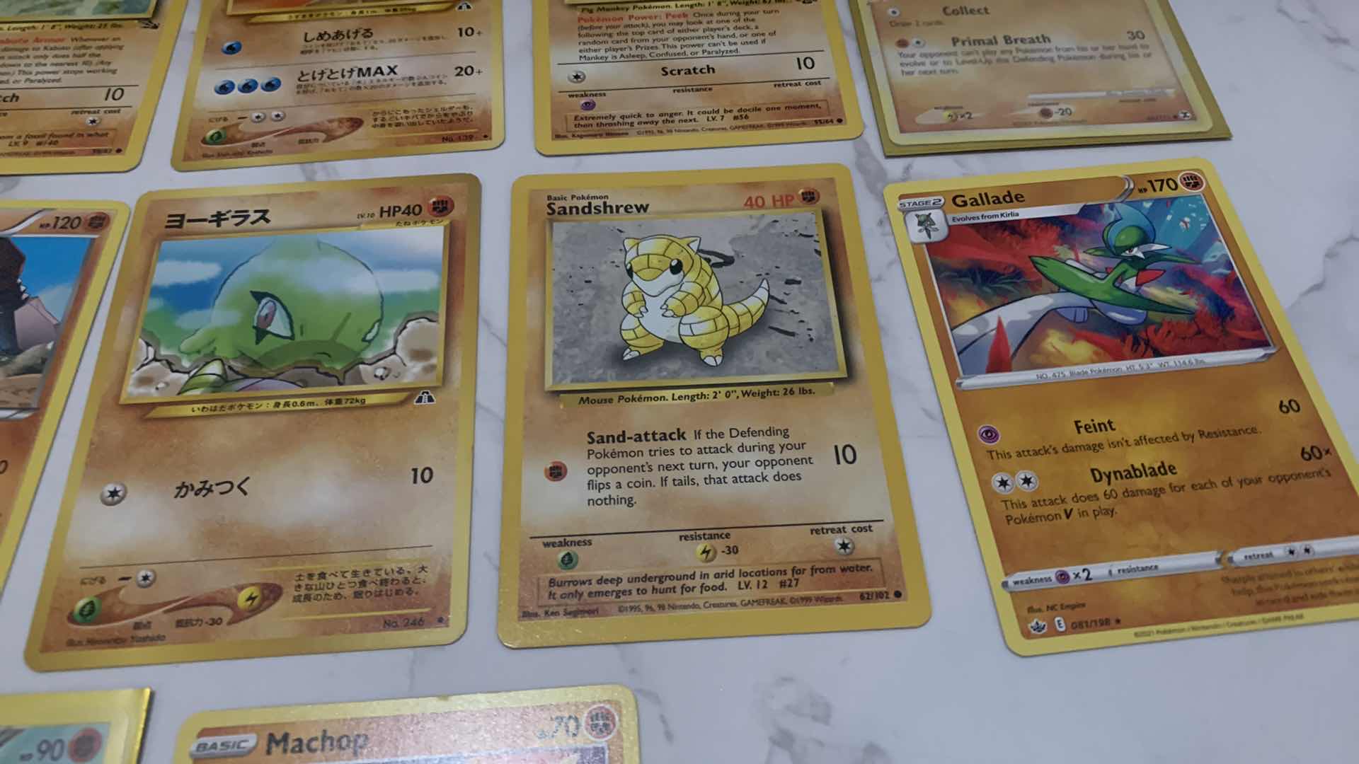 Photo 8 of 17 COLLECTIBLE POKÉMON CARDS