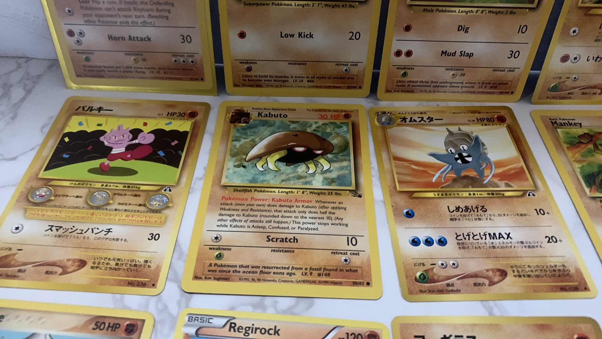 Photo 5 of 17 COLLECTIBLE POKÉMON CARDS