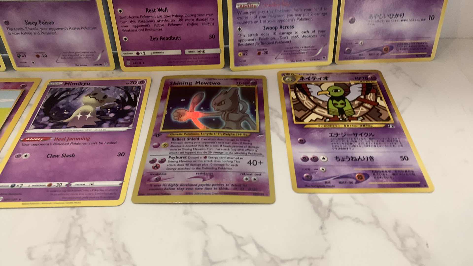 Photo 1 of 11 COLLECTIBLE POKÉMON CARDS