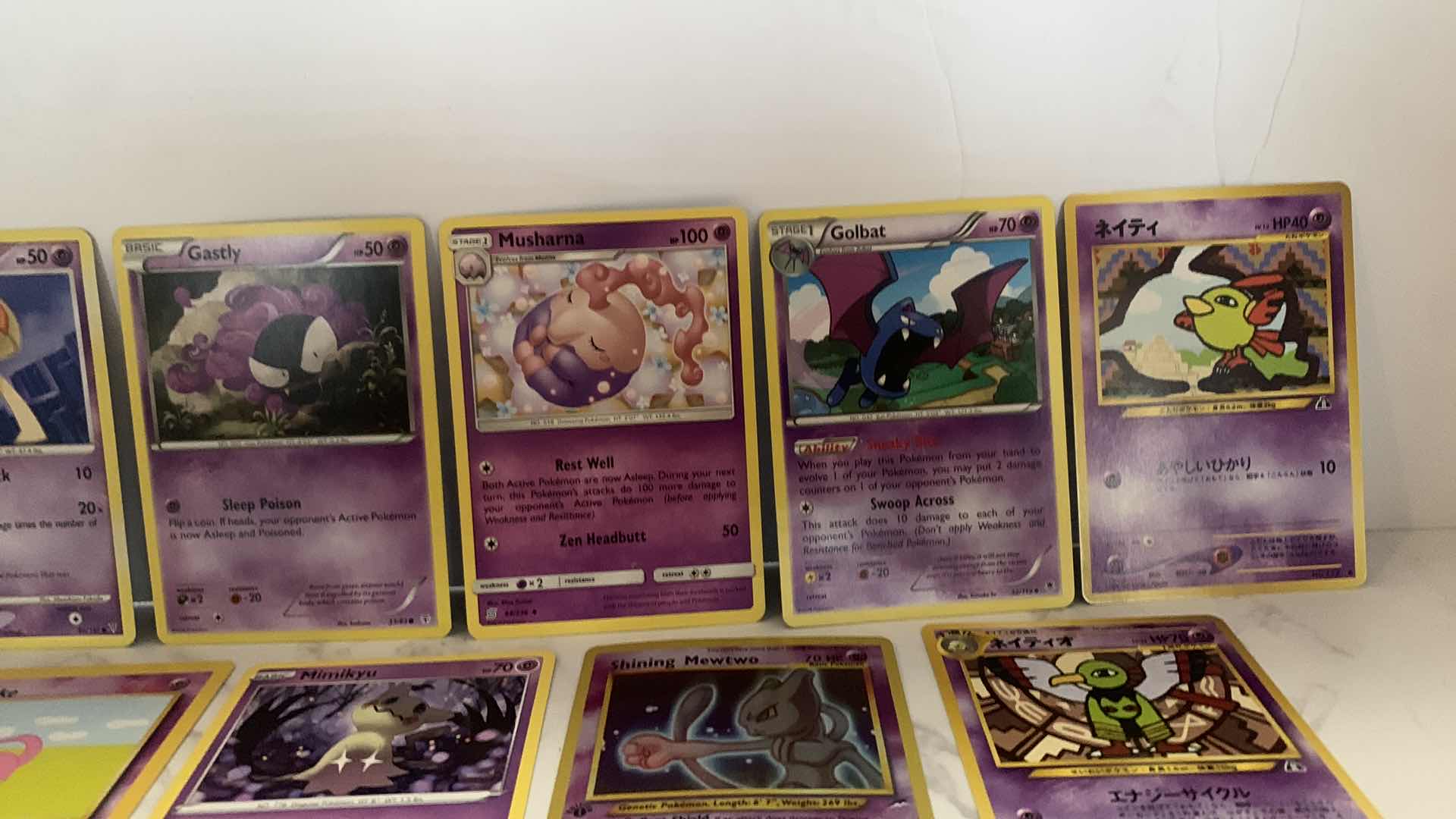 Photo 1 of 11 COLLECTIBLE POKÉMON CARDS