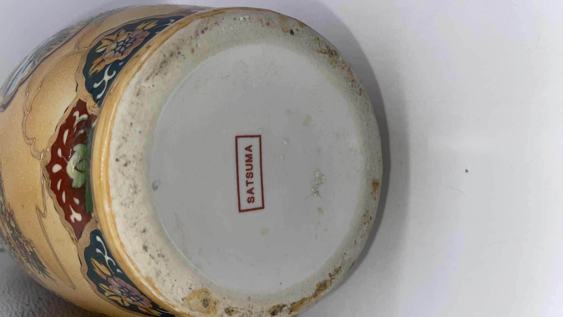 Photo 1 of VINTAGE SATSUMA 16” VASE