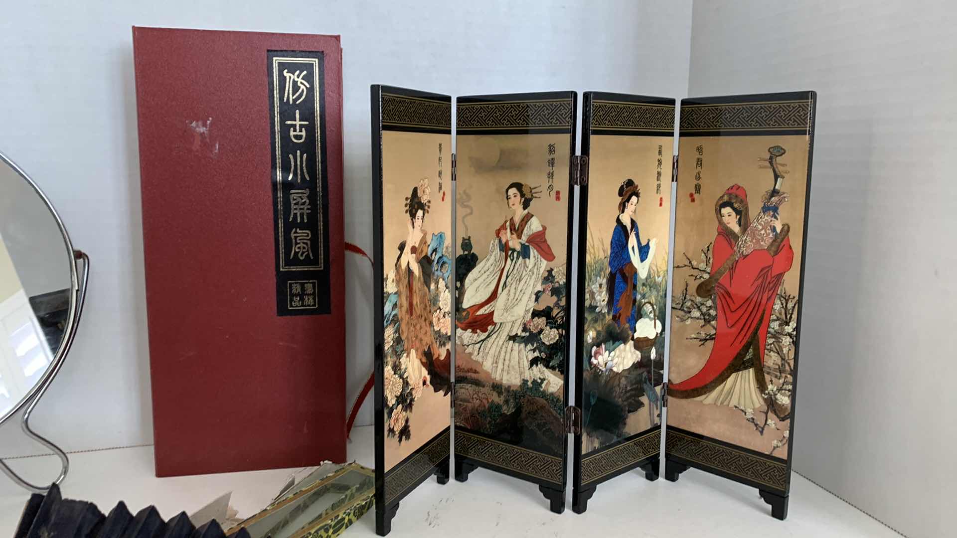 Photo 1 of 3 PCS ASSORTED ASIAN MIRROR AND LITTLE DIVIDER AND FAN