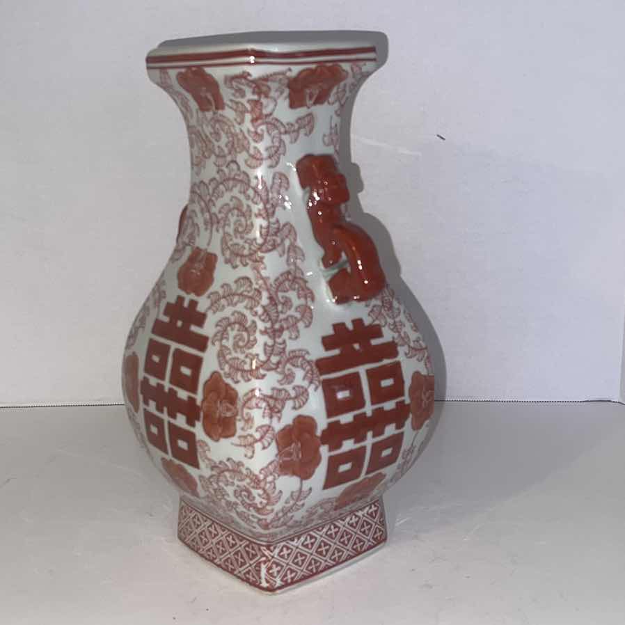 Photo 1 of CHINESE DOUBLE HAPPINESS LARGE RED AND WHITE PORCELAIN LUG VASE 12” AND PORCELAIN IMARI DINNER BELL 3”