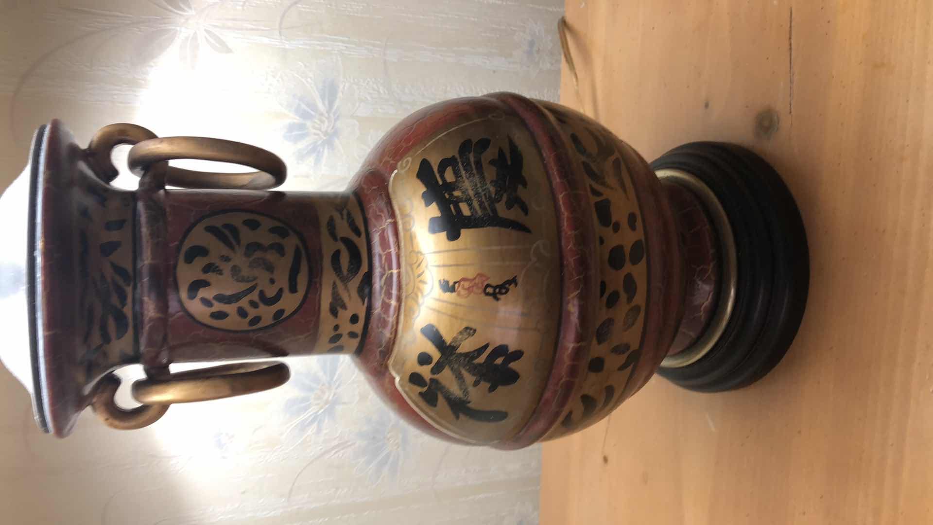 Photo 1 of ASIAN INSPIRED LAMP 32” TALL