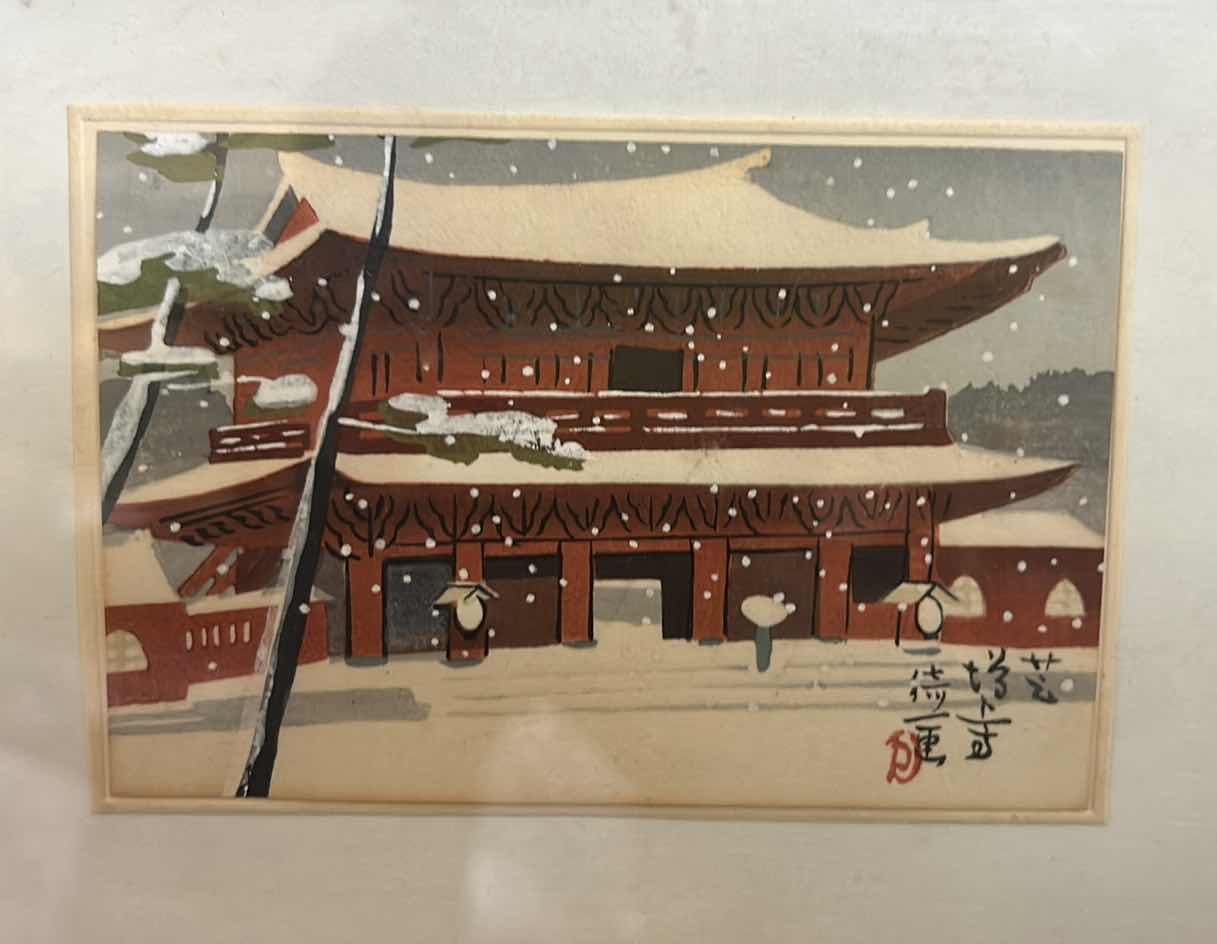 Photo 1 of TWO WOOD FRAMED, JAPANESE PAGODA LANDSCAPE, ARTIST-SIGNED ARTWORK, 6" X H8"