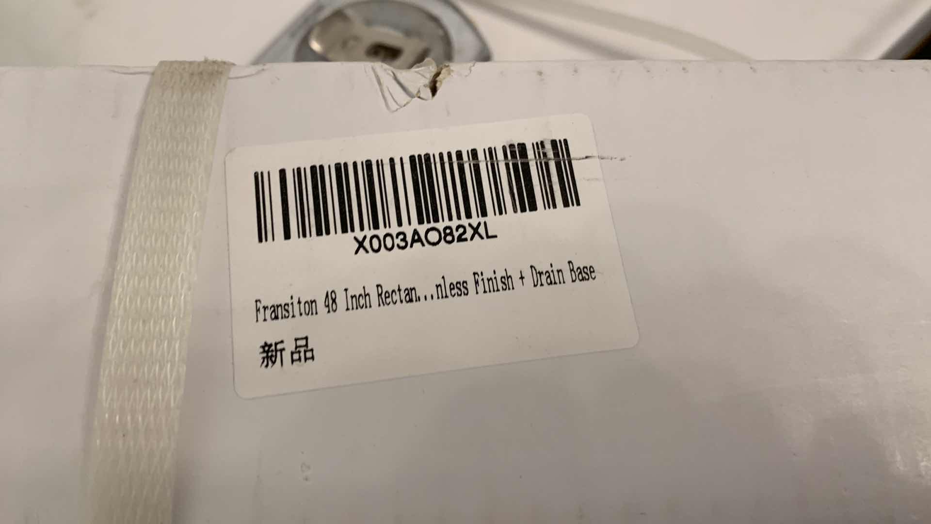 Photo 3 of FRANSITON 48” RECTANGULAR STAINLESS FINISH DRAIN BASE