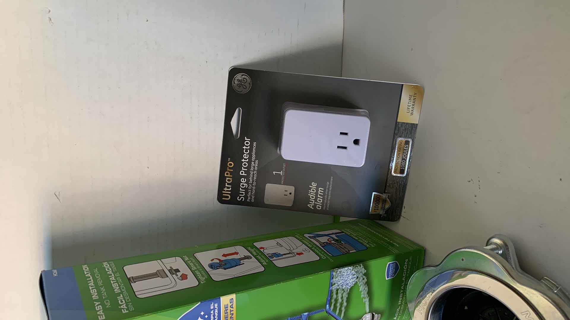 Photo 1 of HOME REPAIR ITEMS