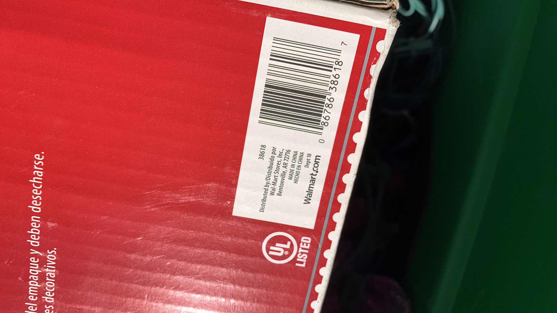 Photo 4 of CONTENTS OF TOTE -9' ANIMATED SNOWMAN AND CHRISTMAS LIGHTS