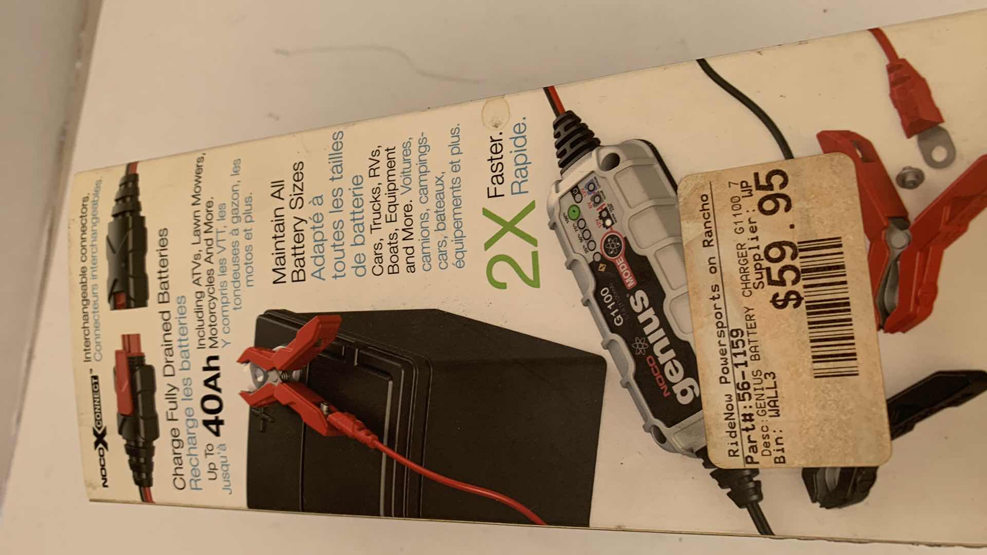 Photo 1 of G1100 BATTERY CHARGER