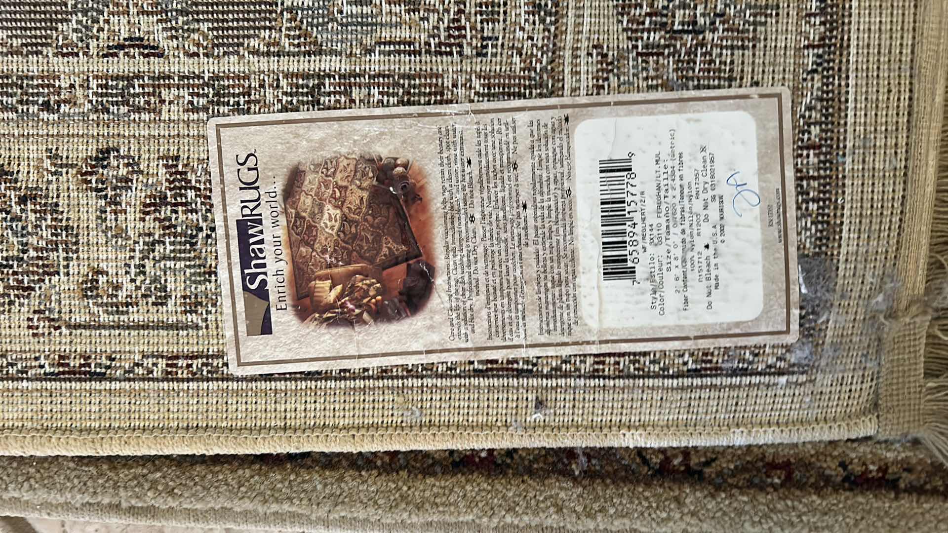 Photo 1 of  SHAW RUGS - RUNNER 2'6" X 8'