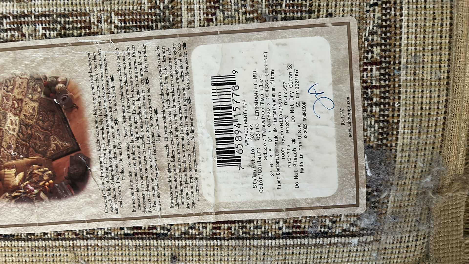 Photo 1 of  SHAW RUGS - RUNNER 2'6" X 8'