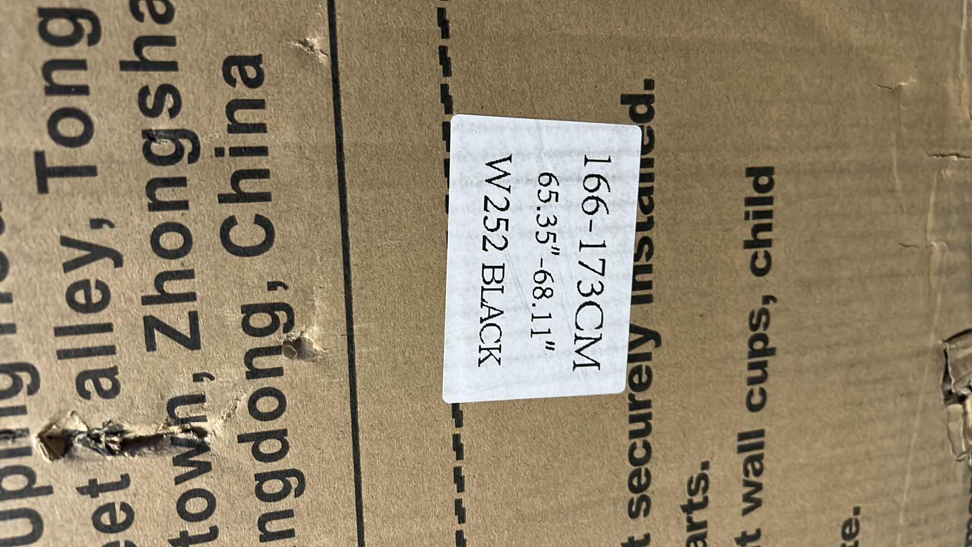 Photo 1 of AUTO CLOSE SAFETY GATE W252 BLACK