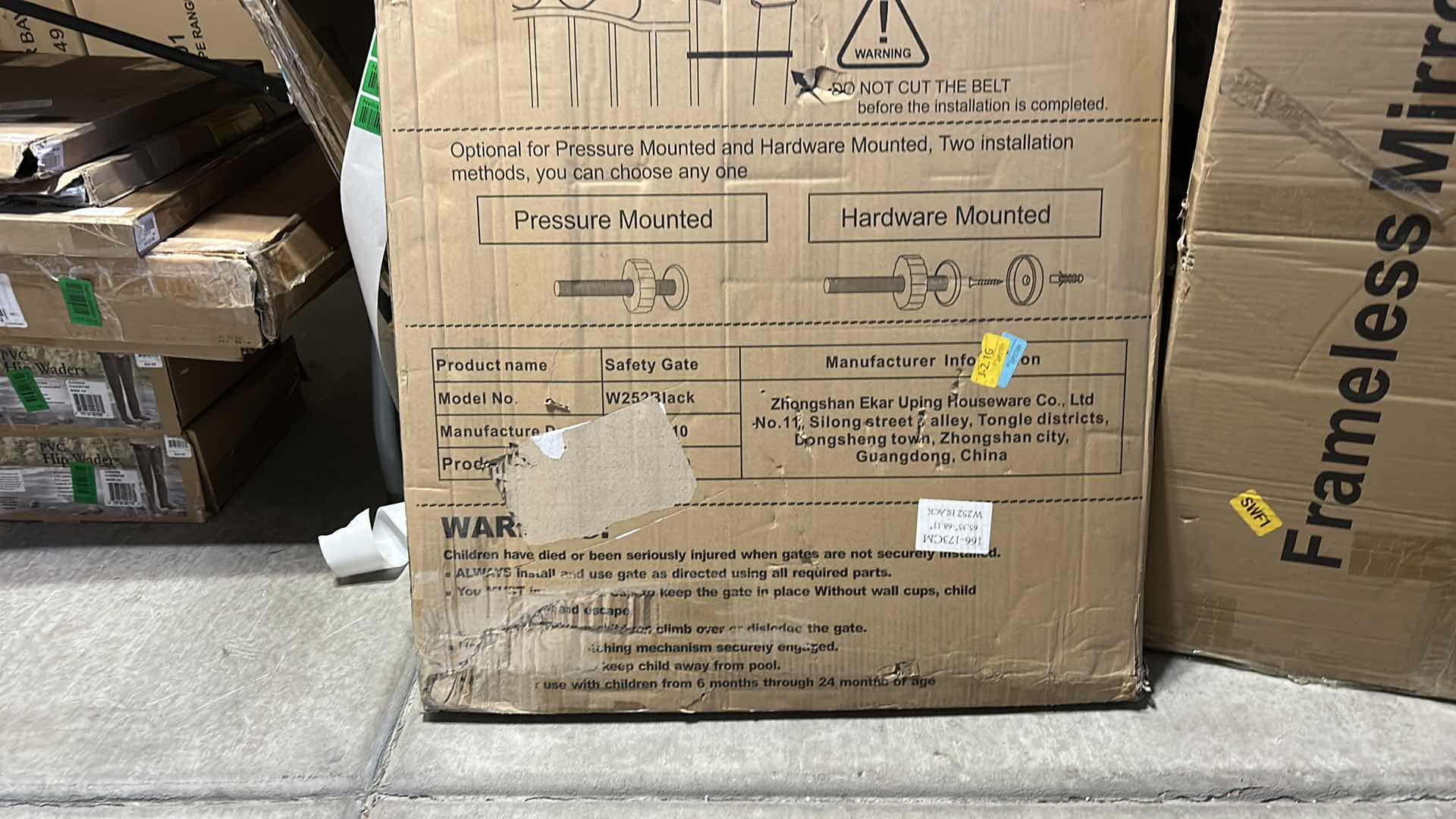 Photo 1 of AUTO CLOSE SAFETY GATE W252 BLACK