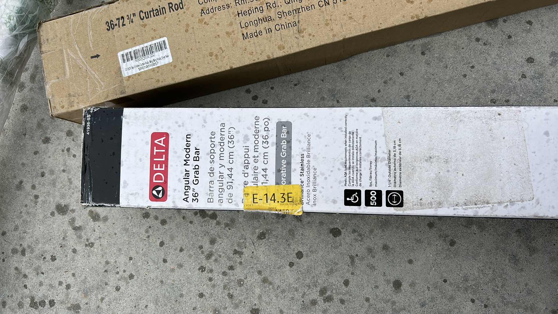 Photo 1 of NEW MISC HOME IMPROVEMENT ASSORTMENT