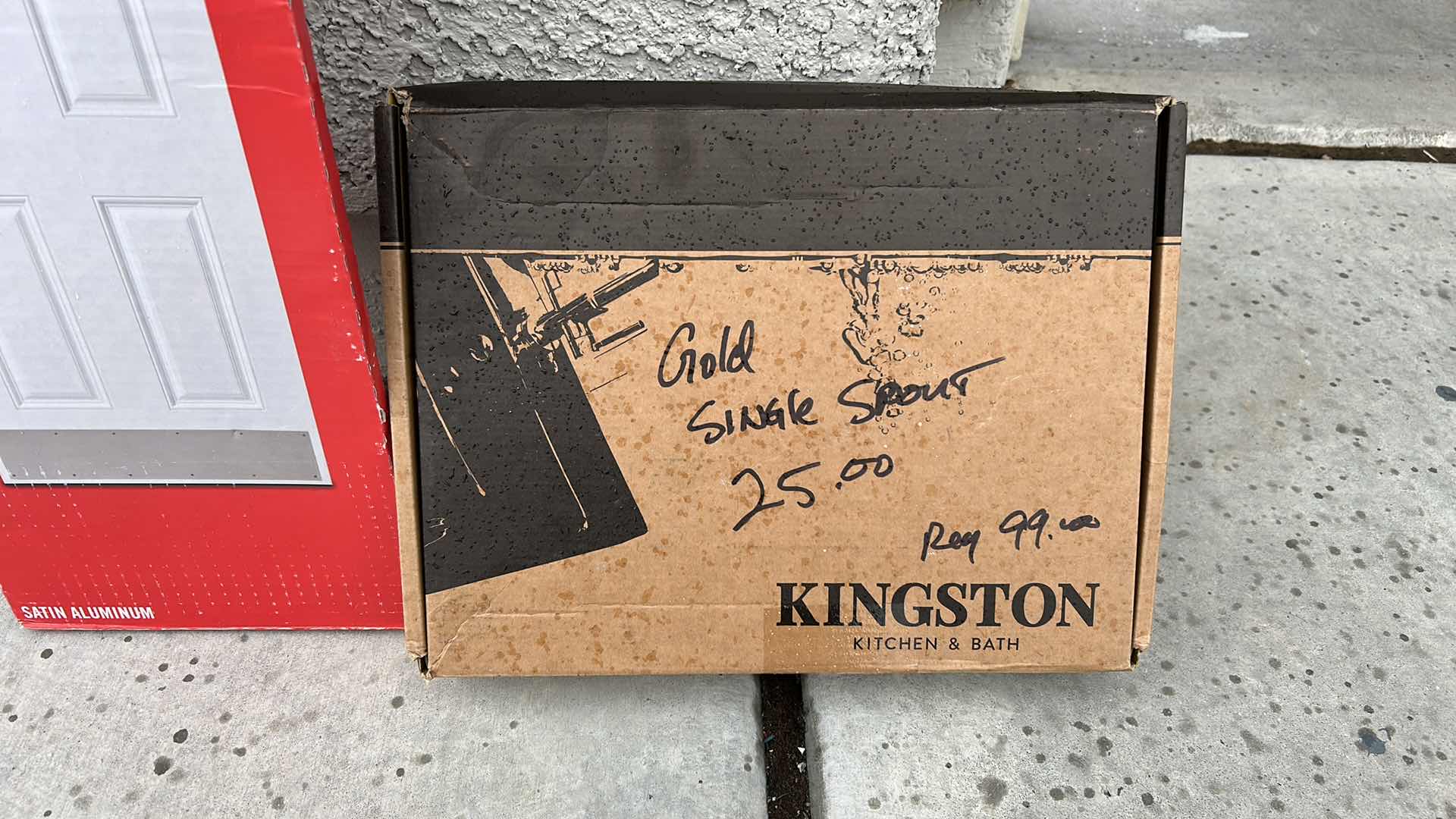 Photo 1 of 3 NEW MISC HOME IMPROVEMENT ITEMS