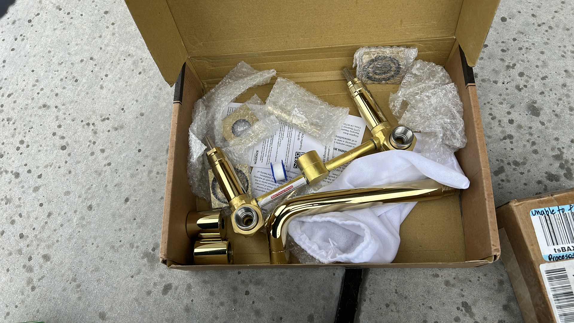 Photo 1 of 3 NEW MISC HOME IMPROVEMENT ITEMS