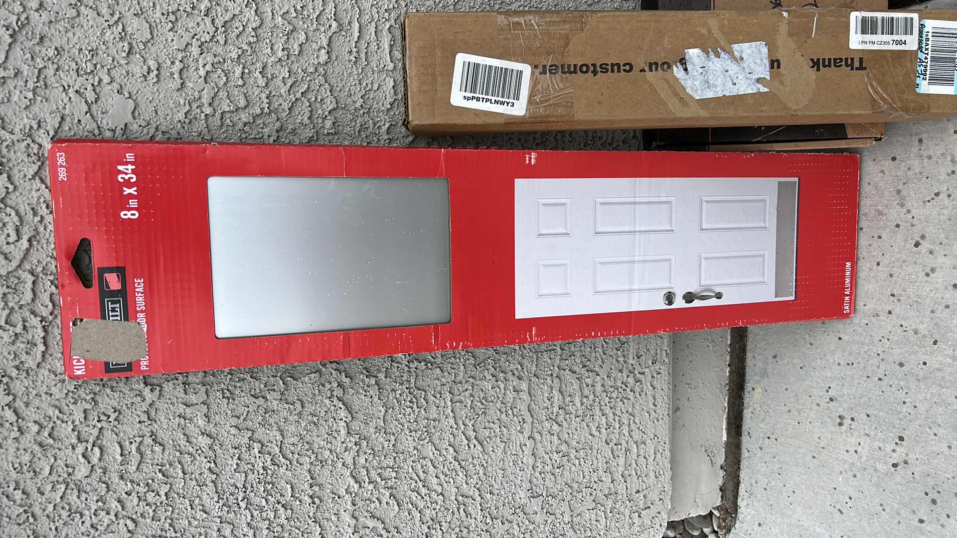 Photo 1 of 3 NEW MISC HOME IMPROVEMENT ITEMS