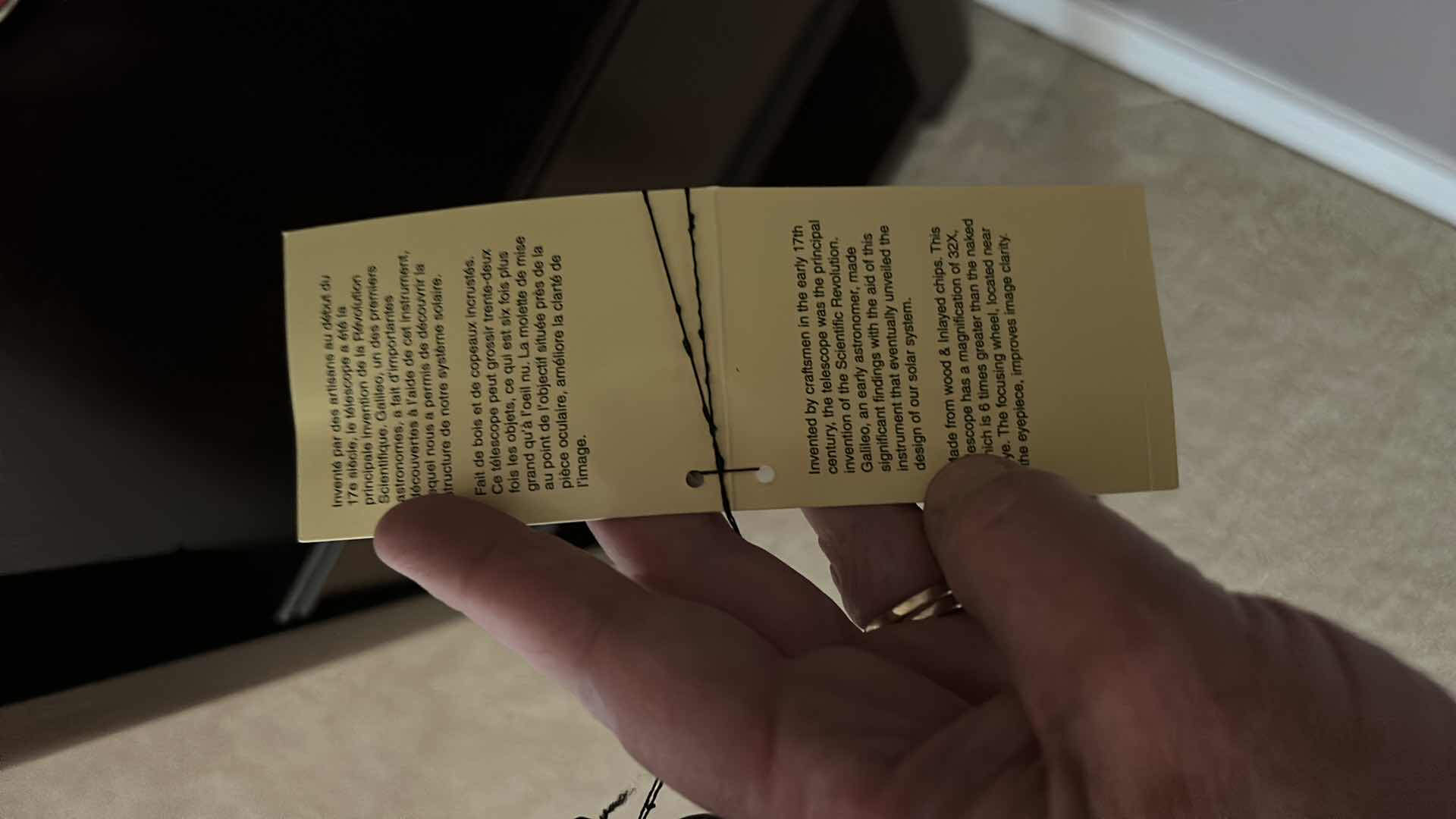 Photo 6 of PIER ONE TELESCOPE $225 H59”