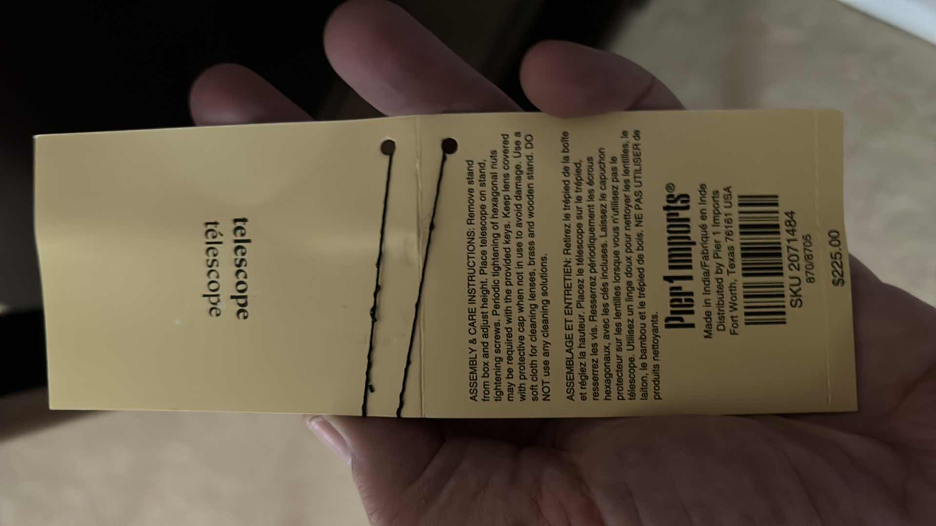 Photo 7 of PIER ONE TELESCOPE $225 H59”