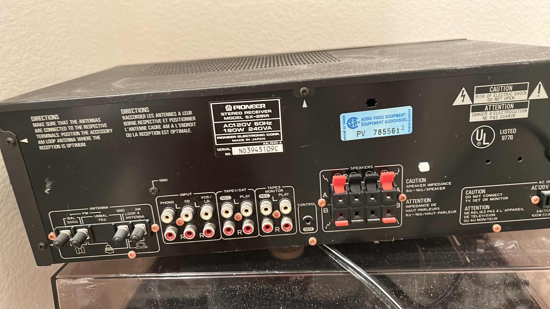 Photo 1 of STEREO AND AUDIO EQUIPMENT