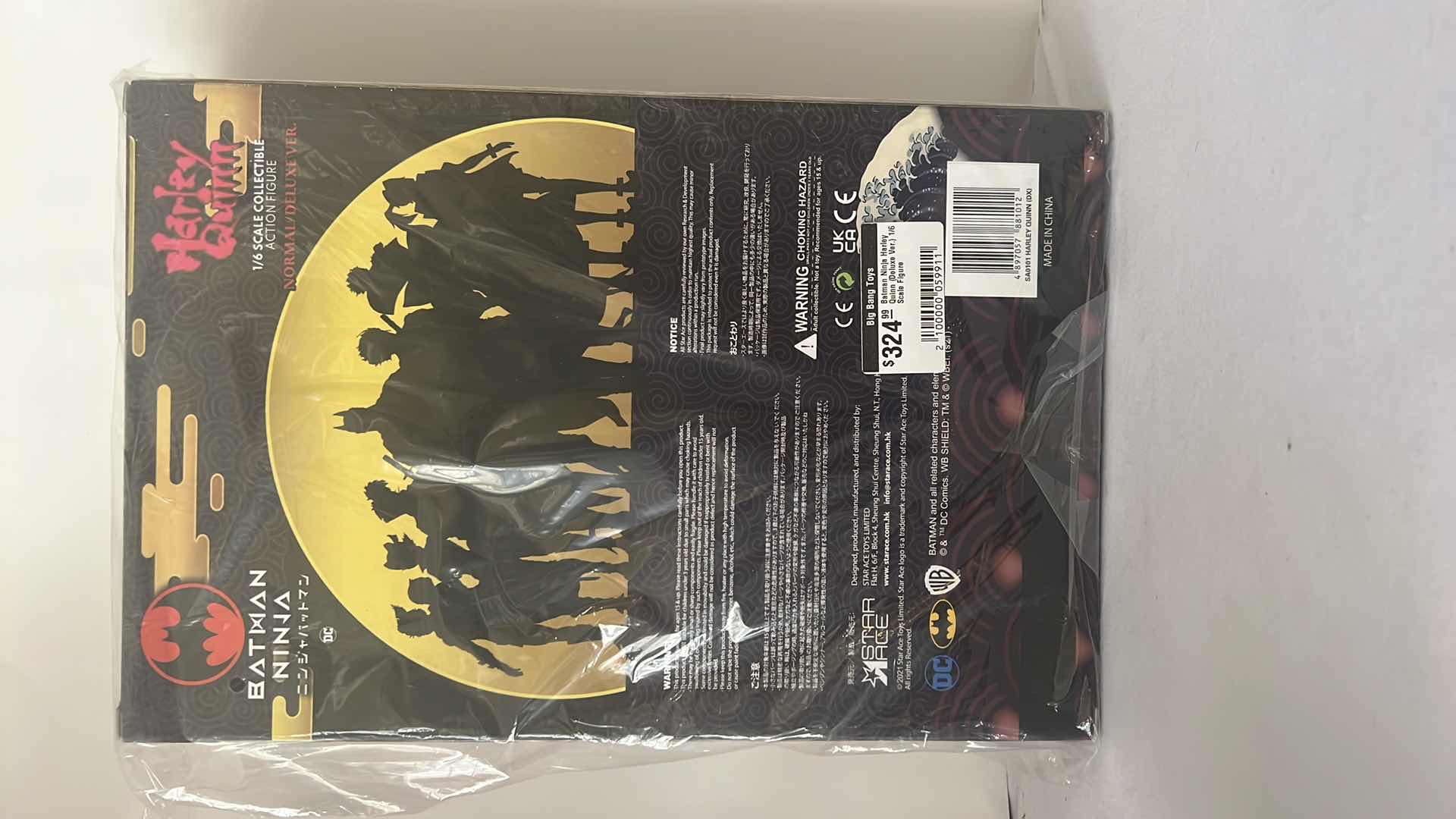 Photo 1 of BRAND NEW DC BATMAN NINJA “HARLEY QUINN” ACTION FIGURE  $325