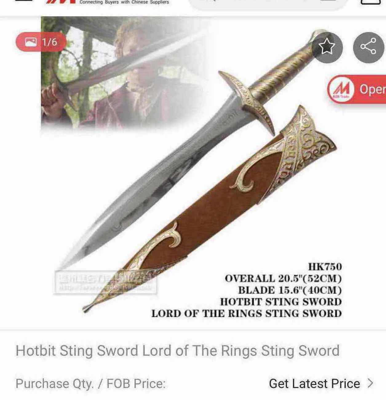 Photo 1 of BRAND NEW LORD OF THE RINGS STING SWORD W SHEATH