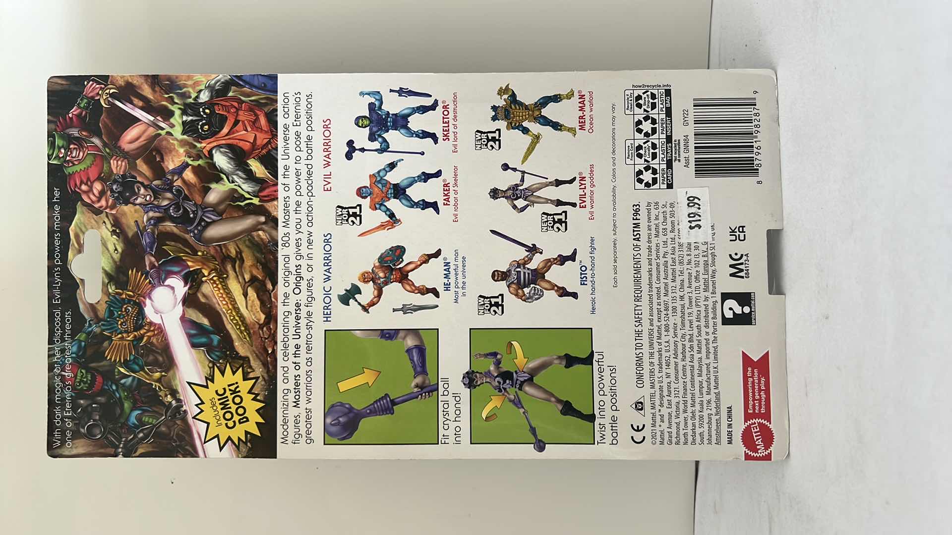 Photo 1 of BRAND NEW MATTEL MASTERS OF THE UNIVERSE “EVIL-LYN EVIL WARRIOR GODDESS ” ACTION FIGURE