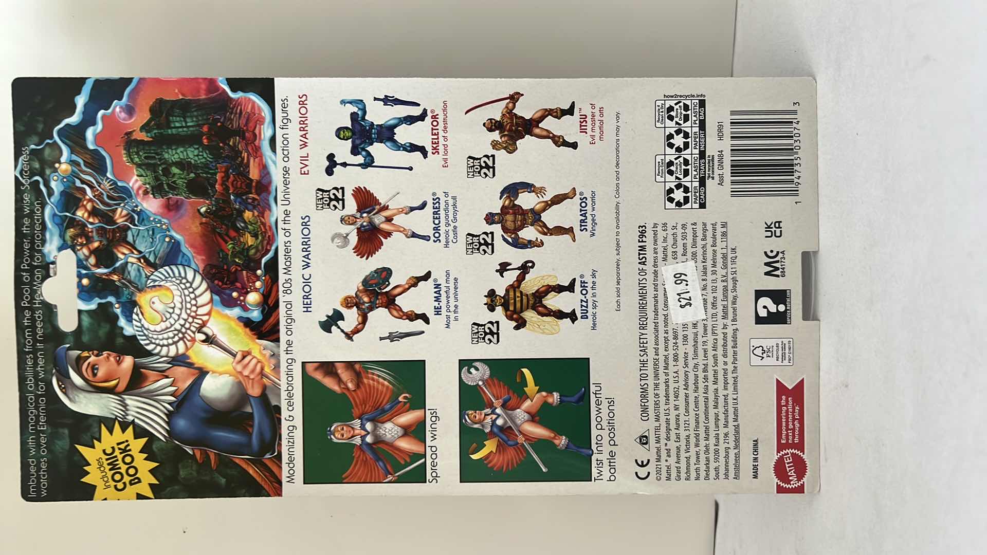 Photo 1 of BRAND NEW MATTEL MASTERS OF THE UNIVERSE “SORCERESS” ACTION FIGURE. $22