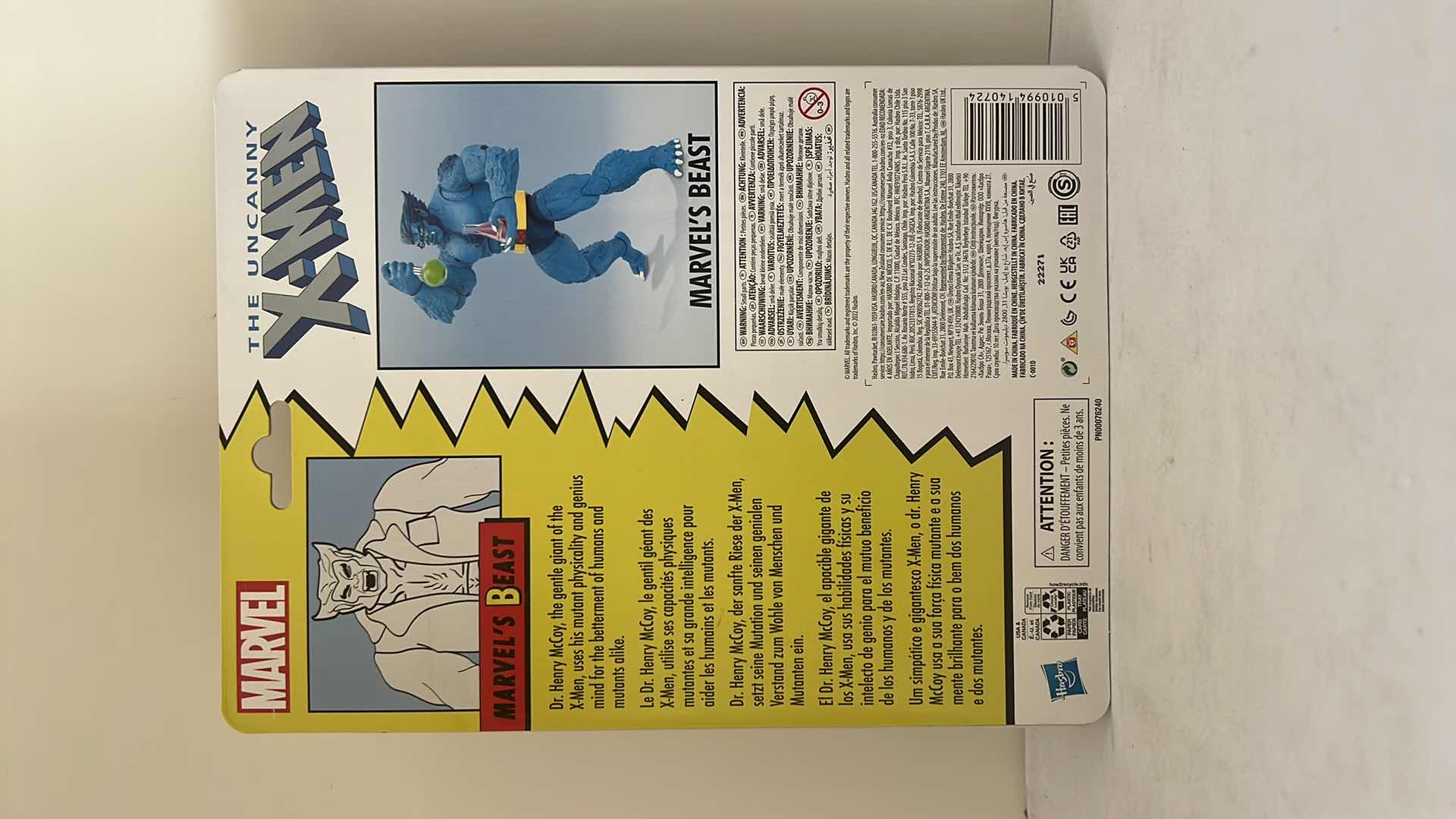 Photo 1 of BRAND NEW HASBRO MARVEL COMICS THE UNCANNY X-MEN “BEAST” ACTION FIGURE