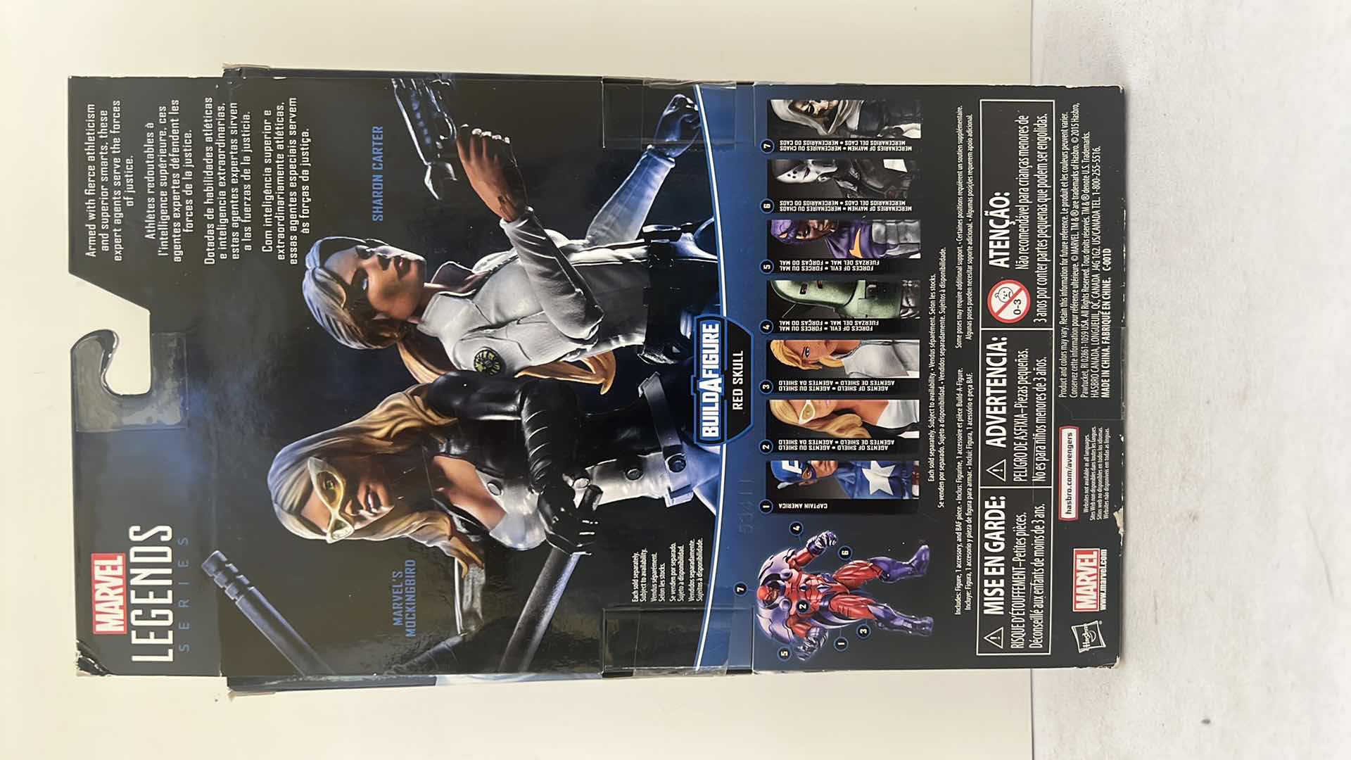 Photo 1 of BRAND NEW HASBRO MARVEL CAPTAIN AMERICA LEGENDS SERIES “RED SKULL” BUILD A FIGURE ACTION FIGURE